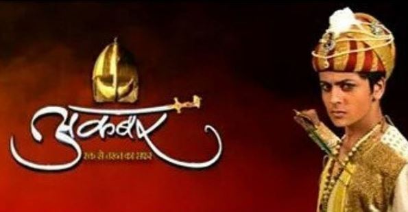 Abhishek Nigam debut TV show Akbar – Rakht Se Takht Ka Safar