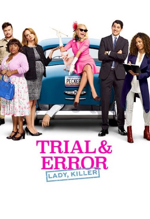 Amanda Payton acted as Nina Rudolph in the Trial & Error