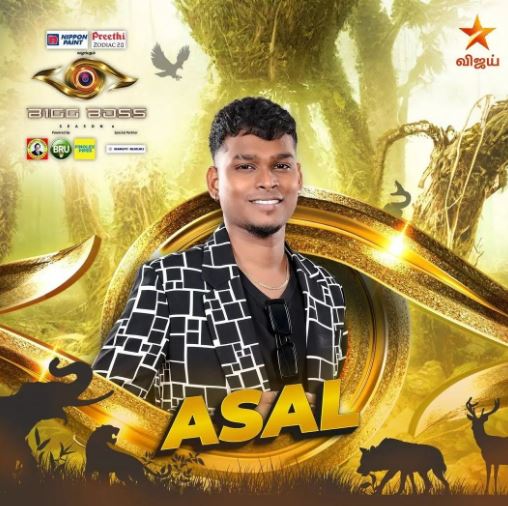 Asal Kolaar particiated in Bigg Boss 6 Tamil