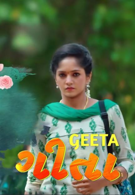 Chethana Raj appeared in Geetha