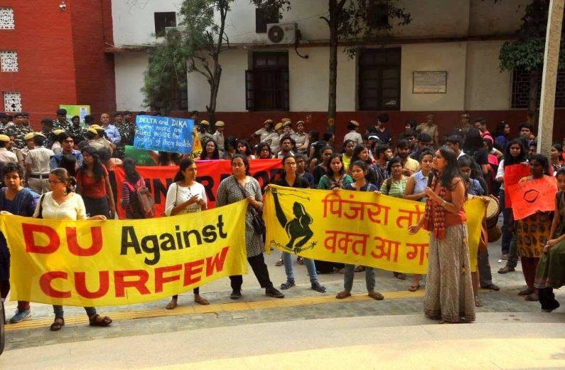 Pinjra Tod protest