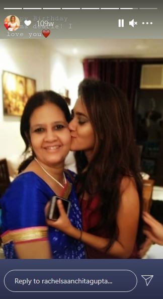 Rachel Saanchita Gupta and her mother