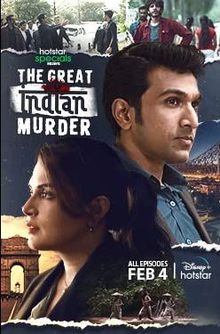 Sakshi Benipuri appeared in The Great Indian Murder