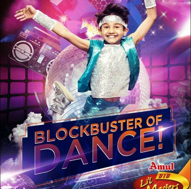 Vedant Sinha participated in DID Little Master