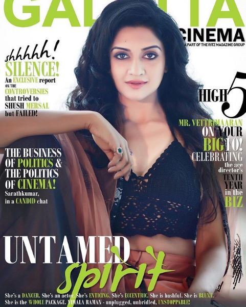 Vimala Raman appeared on Galatta magazine